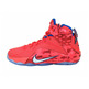 Lebron XII "Usa Day" GS Niñ@ (616/lt crimson/blanco/bright crimson)