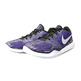 KB Mentality "Court Purple" (502/purple/chrome/silver/black)