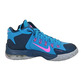 Lebron Ambassador VII "Heaven" (464/azul/crimson/navy)