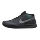 Kyrie 1 "Driveway" (001/black//dark grey/grn glow)