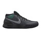 Kyrie 1 "Driveway" (001/black//dark grey/grn glow)