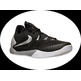 Nike Hyperchase "James Harden Night" (002/negro/gris/blanco)