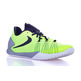 Nike Hyperchase "Harden Volt" (700/volt/negro/gris/blanco)