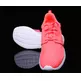 Nike Roshe One  Breeze "Corail" (801/coral/blanco/negro)