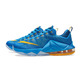 Lebron XII Low "Entourage" (484/photo blue/gold/gym bl)