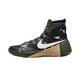 Nike Hyperdunk 2015 PRM "Cargo Kaki" (313/cargo kaki/sail/sequoia)