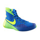 Nike Hyperdunk 2015 GS "Soar Paul George"(473/soar/volt/green)