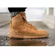 Air Force 1 High ´07 LV8 "Wheat" (200/flax/flax/outdoor green)