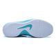 Nike Hyperlive Paul George "Light Blue" (004/wolf grey/white/blue)