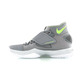 Nike Zoom Hyperrev 2016 "Aaron Gordon Grafite" (030/cool grey/volt/white)