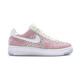 Wmns Air Force 1 Flyknit Low "Multicolor" (102/white/emerald/white)