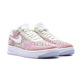 Wmns Air Force 1 Flyknit Low "Multicolor" (102/white/emerald/white)