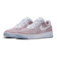 Wmns Air Force 1 Flyknit Low "Multicolor" (102/white/emerald/white)