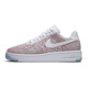 Wmns Air Force 1 Flyknit Low "Multicolor" (102/white/emerald/white)