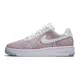 Wmns Air Force 1 Flyknit Low "Multicolor" (102/white/emerald/white)