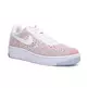 Wmns Air Force 1 Flyknit Low "Multicolor" (102/white/emerald/white)