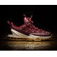 Lebron XIII Low "Cavs" (610/team red/sail/black)