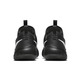 Nike Hypershift "Hole Black" (010/black/white)