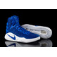 Nike Hyperdunk 2016 TB Women's "Royal Woman" (441)