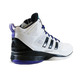 Adidas Dwight Howard Light "Lakers Home" (blanco/negro/purple)