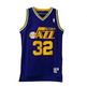 Adidas Camiseta Swingman Karl Malone Utah Jazz (purpura/amarillo)