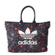 Adidas Originals Bolso Moscow Beach Shopper Mix Flower (negro)