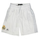 Adidas Short Real Madrid Baloncesto 2015-2016 (blanco/gris onix)