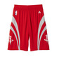 Pack NBA James Harden #13# Houston Rockets