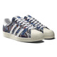 Adidas Originals SUPERSTAR 80´s Pioneers by NIGO (blanco/crema/multicolor)