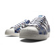 Adidas Originals SUPERSTAR 80´s Pioneers by NIGO (blanco/crema/multicolor)