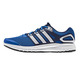 Adidas Duramo 6 M (azul/negro/blanco)