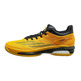 Adidas Crazy Light Boost Low "Jeremy Lin 17 " (amarillo/negro)