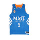 Camiseta Rudy Fernández Real Madrid Basket 13/14 (azul/blanco)