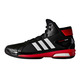 Adidas Futurestar Boost "Bulls" (negro/rojo/blanco)