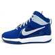 Nike Team Hustle D 6 (GS) (401/azul/gris/blanco)