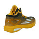 Adidas Crazy Light Boost Mid "Rafa Martínez" (amarillo/negro/blanco)