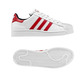 Adidas Superstar 2 Junior (36-40/blanco/rojo/marino)