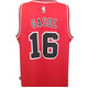 Adidas Camiseta Swingman Pau Gasol Bulls (rojo/negro)