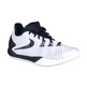 Nike Hyperchase TB "Harden White" (101/blanco/negro)