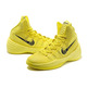 Nike Hyperdunk 2013 "Sonic Yellow Rudy" (700/amarillo/negro)