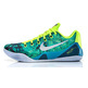 Kobe 9 EM "Easter Colletion" (300/verde/lima/azul/gris)