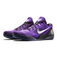 Kobe 9 Elite Low "Michael Jackson" (515/grape/blanco/negro)