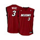 Adidas Camiseta Réplica Wade Miami (rojo)