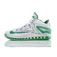 Air Max Lebron XI Low "Easter Colletion" (100/blanco/verde)