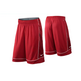 Lebron Short Half Print (611/rojo)