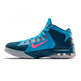 Lebron Ambassador VII "Heaven" (464/azul/crimson/navy)