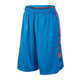 Nike Short Elite Stripe (406/photoblue/teamor)