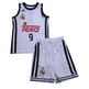 Pack Niño Felipe Reyes Real Madrid Basket (blanco/negro)