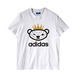 Adidas Originals Camiseta Nigo Bear (blanco)