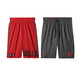 Adidas NBA Short Niño Chicago Bulls Winter Hoops Rev (rojo/gris)